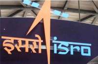 isro