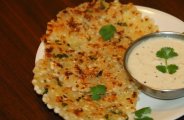 thali