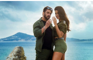 Salman and Katrina