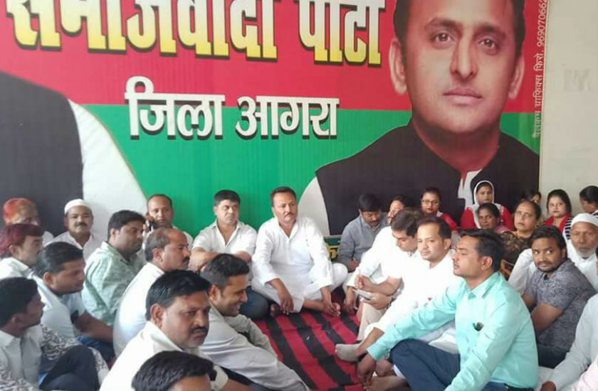 samajwadi party loksabha 2019