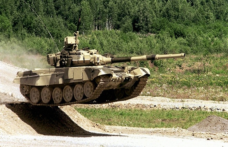 T-90 Tank