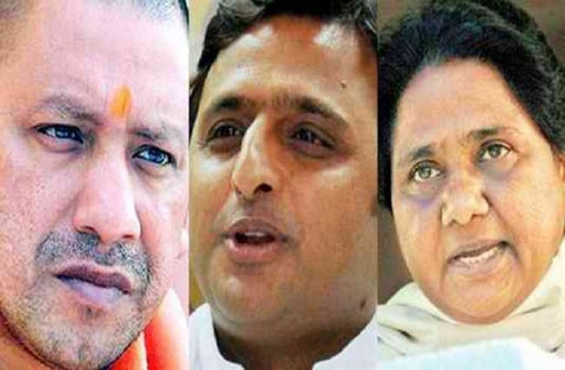 Yogi-mayawati-Akhilesh