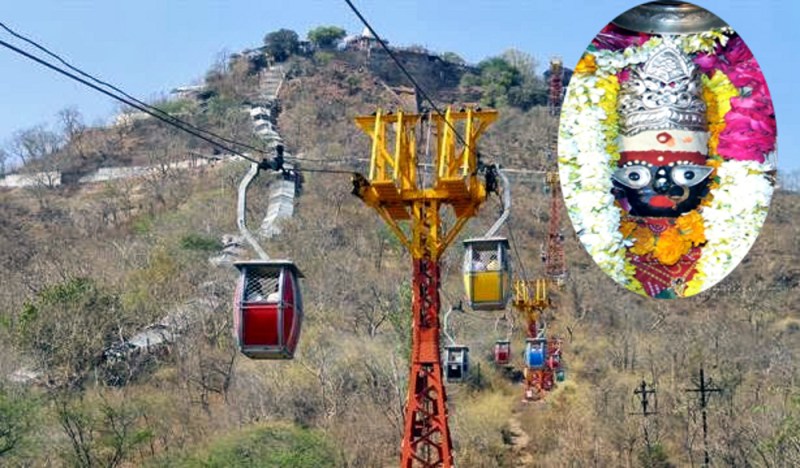 maihar mandir ropeway booking