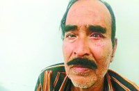 chhattisgarh health news