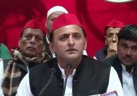 Akhilesh Yadav