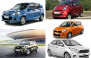 AMT Cars
