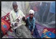 bahraich