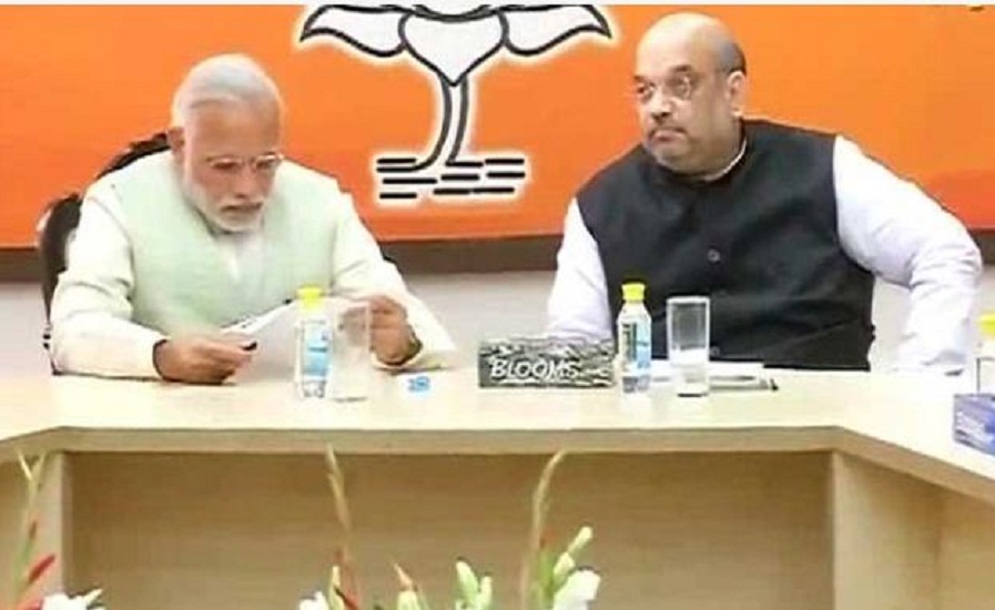 bjp list