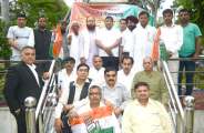 Congress