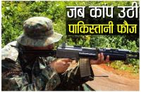 CRPF Shaurya Diwas