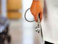 डिलेवरी के वक्त प्रसूता का किया ऑपरेशन, पेट के अंदर छोड़ दिया स्पंज का टुकड़ा