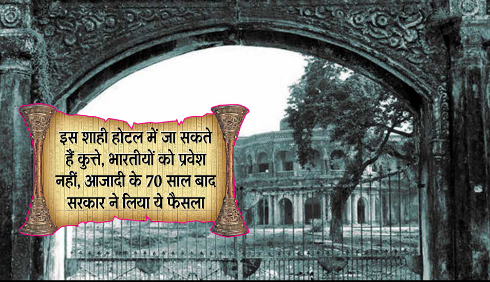 heritage hotels of india