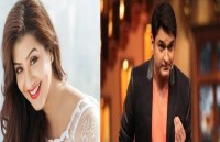 kapil