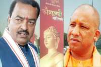 Yogi Adityanath and Keshav Prasad Maurya