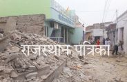 Nawa City News