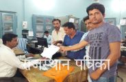 Nawa City News