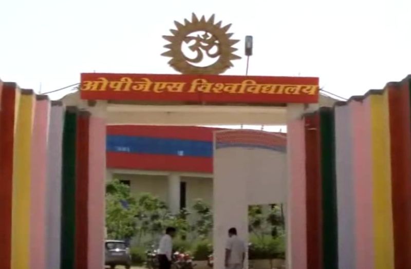 opjs university churu