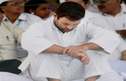 Rahul 
