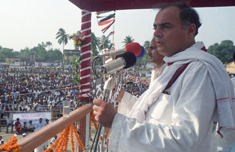 Rajiv Gandhi