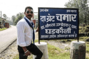 saharanpur news