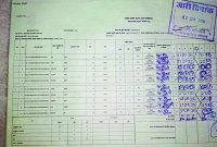 BDO inspected,uttamasingh ki naadi