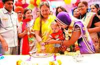 cm vasundhra raje sikar visit