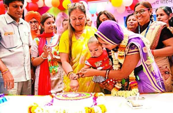 cm vasundhra raje sikar visit