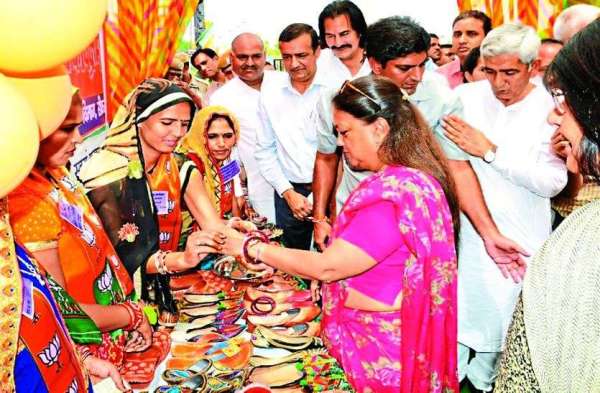 cm vasundhra raje sikar visit