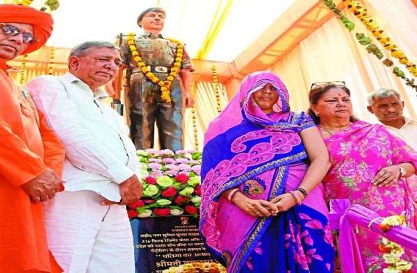 cm vasundhra raje sikar visit