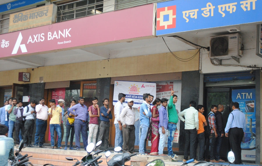 Banks do not have cash, Rewa's account holders are worried