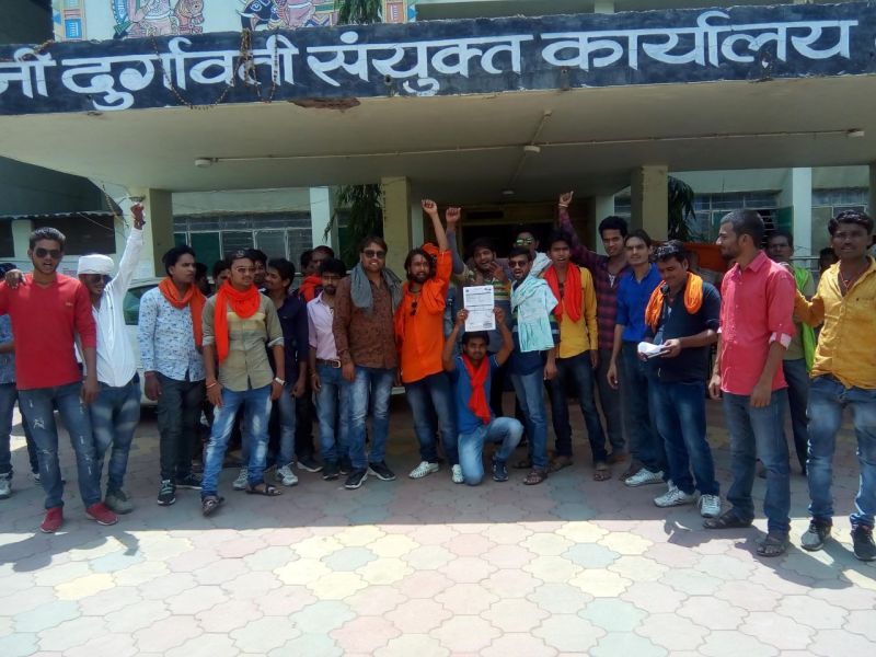 Cow protection take Hard Steps Otherwise, the Rail Roko movement