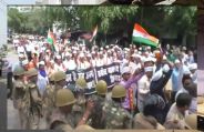 bharat bandh