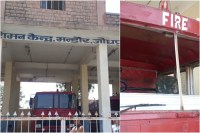 fire fighting centers in jodhpur