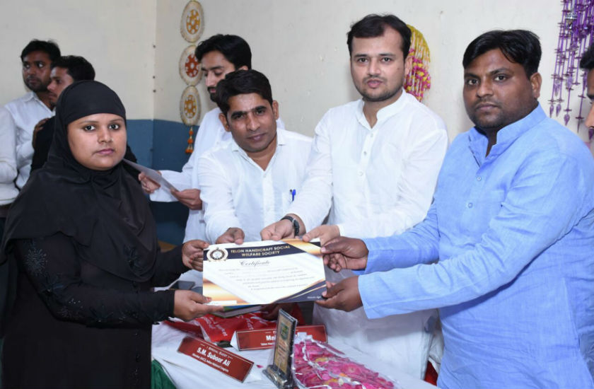 SP Leader