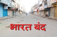 ghaziabad