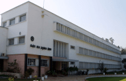 CSIR- CBRI recruitment 2018