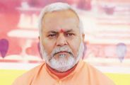 Swami Chinmayand