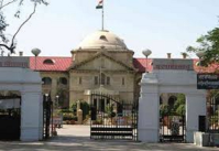 allahabad High court