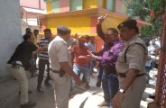 patrika