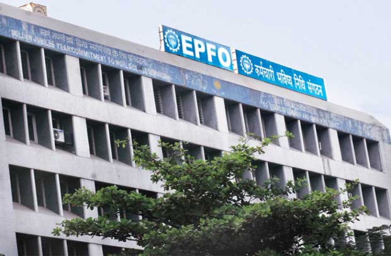 EPFO Department Latest News in Hindi
