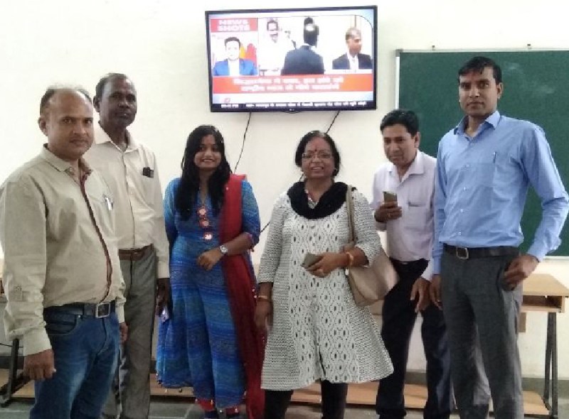 Government school of Bundi district will be hi-tech