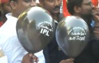 ipl protest