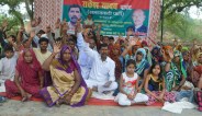 SP Protest