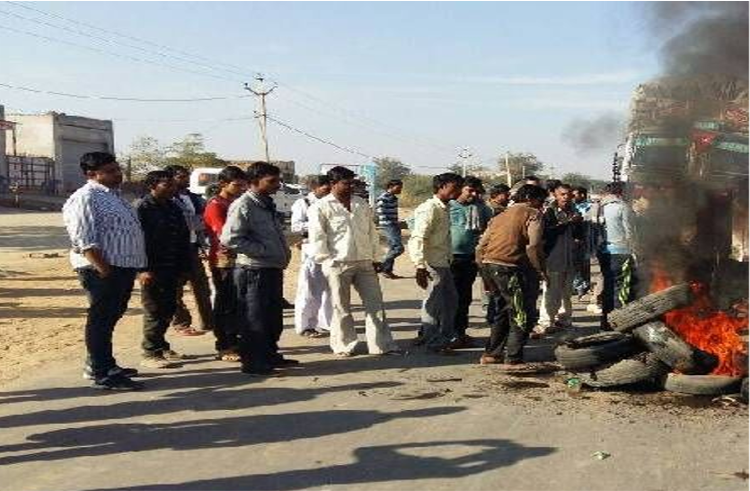 file photo aagjani