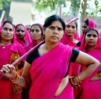 गुरूवार को गुलाली गैंग की सरदार आएंगी उन्नाव, भाजपा विधायक की गिरफ्तारी के लिए भरेंगी हुंकार