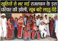 Om prakash Mitharwal  