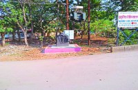 smart city raipur news