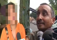 Unnao Rape case