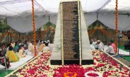 meerut