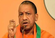 Yogi Trouble